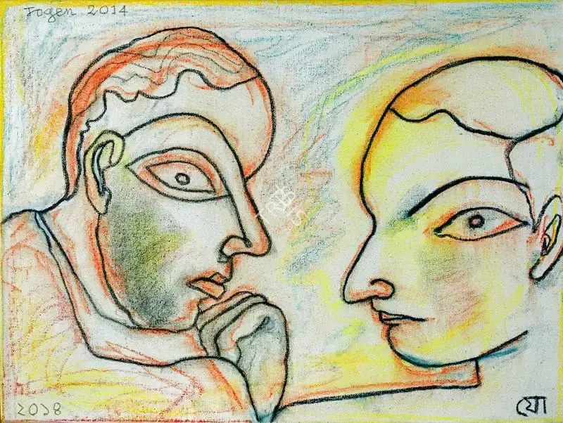 Chowdhury, Jogen (Artist). Couple, 2014 | Painting