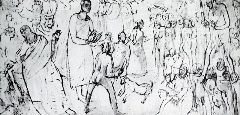 Paniker, K.C.S. (Artist). Peacemakers. Oil, 1951 | Artrends, October 1961 | Painting | FineArts | 00551117