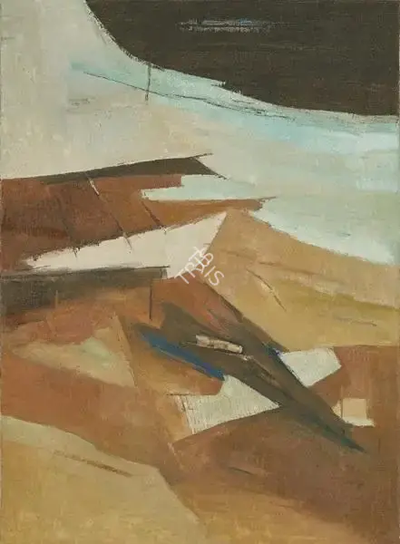 Ramkumar (Artist). Untitled, 1978 | Painting