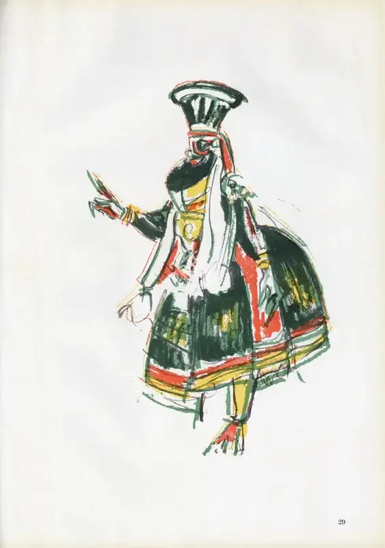 Unknown (Artist). Karuppu Tadi, n.d. | Painting