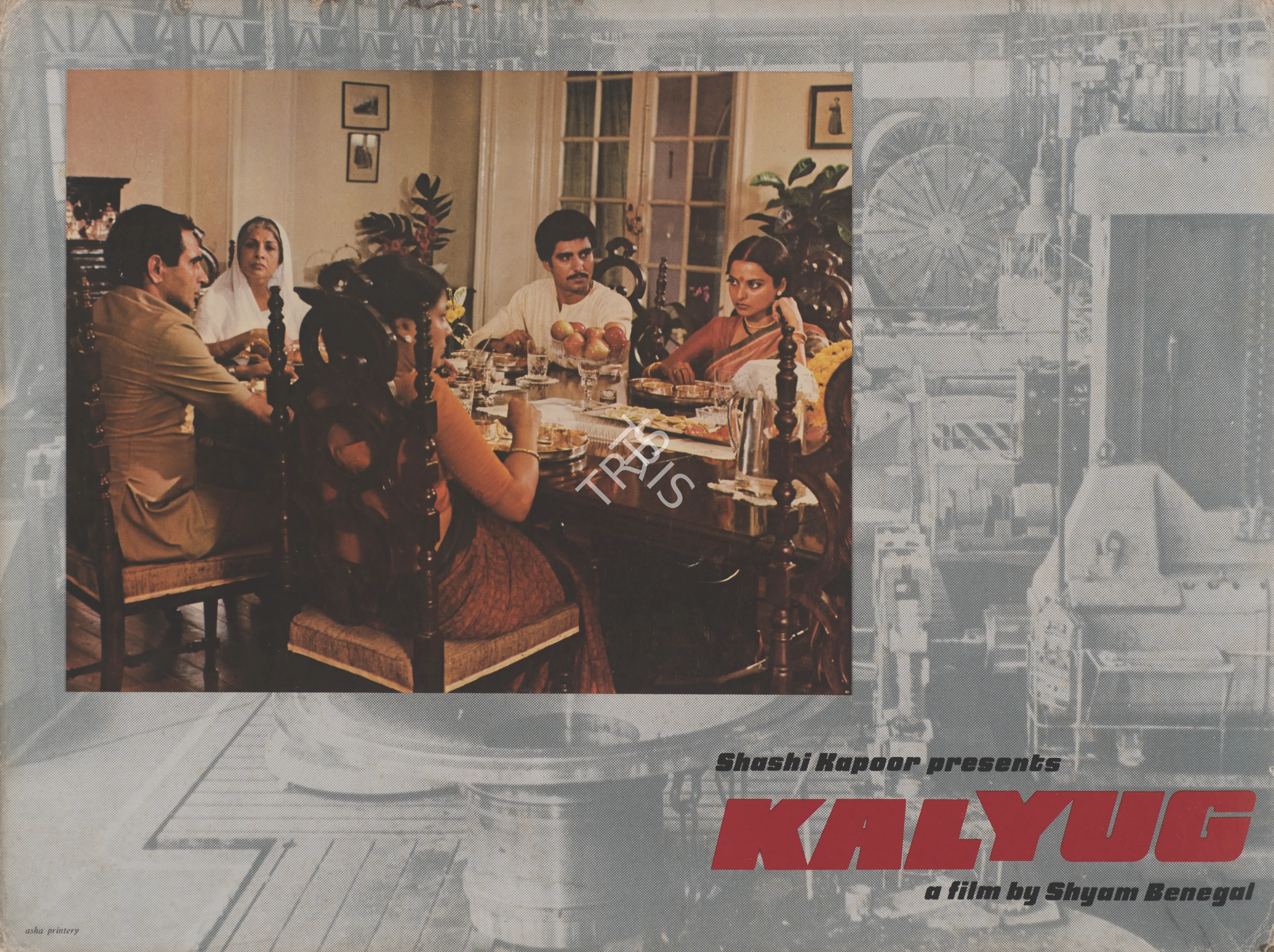 Nihalani, Govind (Cinematographer), Kalyug, 1980 | Photographic Still Mounted on Lobby Card | CinemaEducation | 00765831