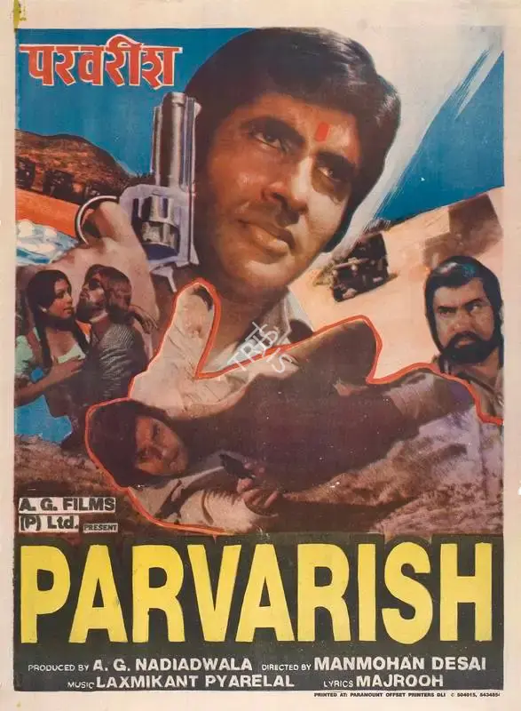 Nadiadwala, A.A. (Producer), Parvarish, 1977 | Full Sheet Poster | CinemaEducation | 00766824