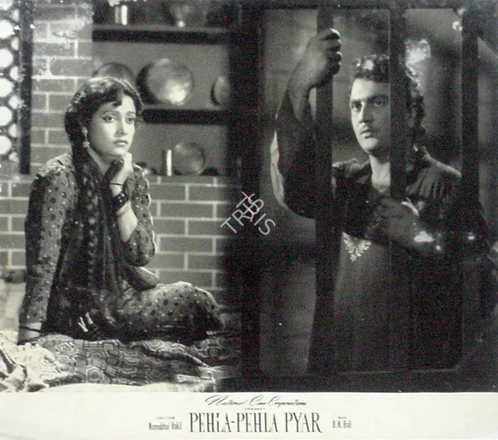 Daljeet (Producer), Pahela Pahela Pyar, 1958 | Lobby Card | CinemaEducation | 00824552