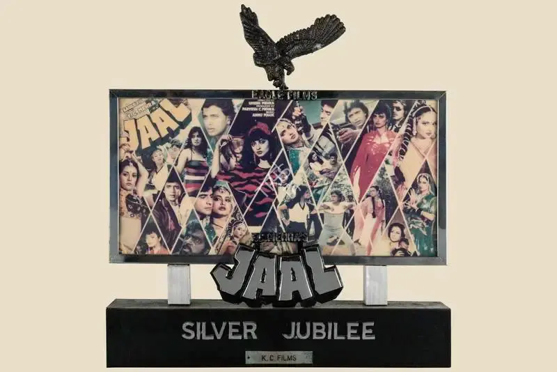 Mehra, Parvesh (Producer), Jaal, 1986. Silver Jubilee Trophy to K C Films for the film Jaal | Jubilee Trophy | CinemaEducation | 00842273