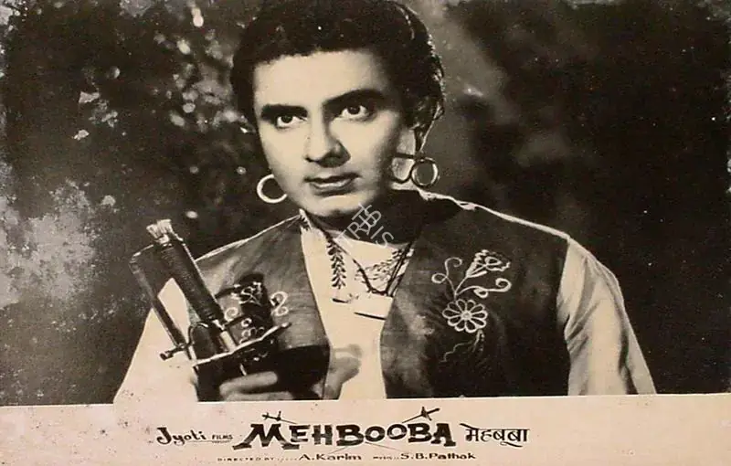 Amarnath, K. (Producer), Mehbooba, 1954 | Lobby Card | CinemaEducation | 00820148