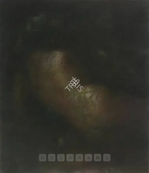 Roy, Suhas (Artist). Untitled. Oil on canvas, 1981 | Painting  | 00880297
