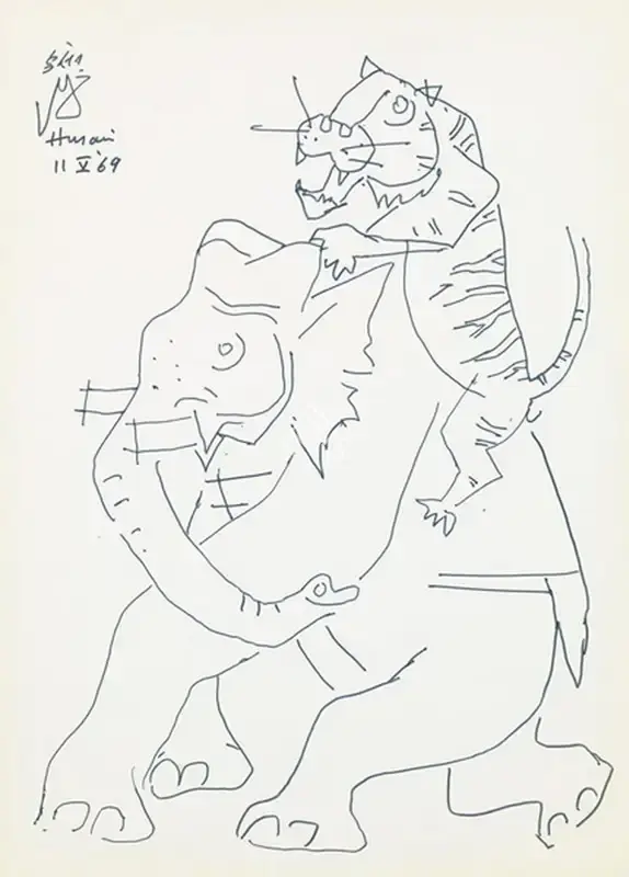 Husain, M.F. (Artist). Untitled, 1969 | Drawing
