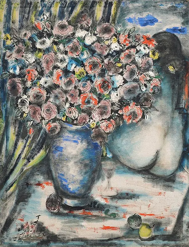 Ara, K.H. (Artist). Untitled, n.d. | Painting