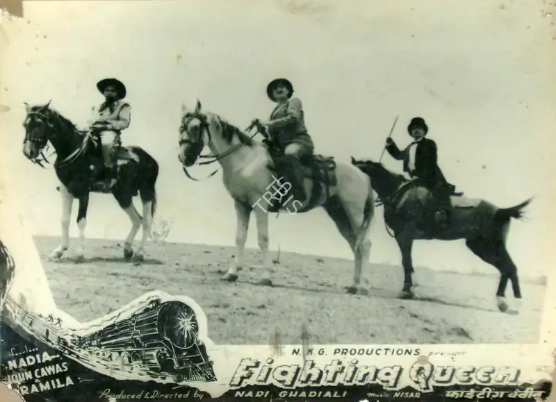 Ghadiali, Nari (Director), Fighting Queen, 1956 | Lobby Card | CinemaEducation | 00816495