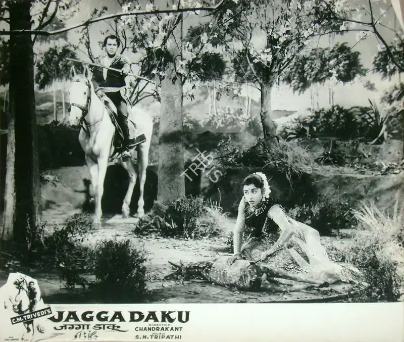 Trivedi, C.M. (Producer), Jagga Daku, 1959 | Lobby Card | CinemaEducation | 00818015