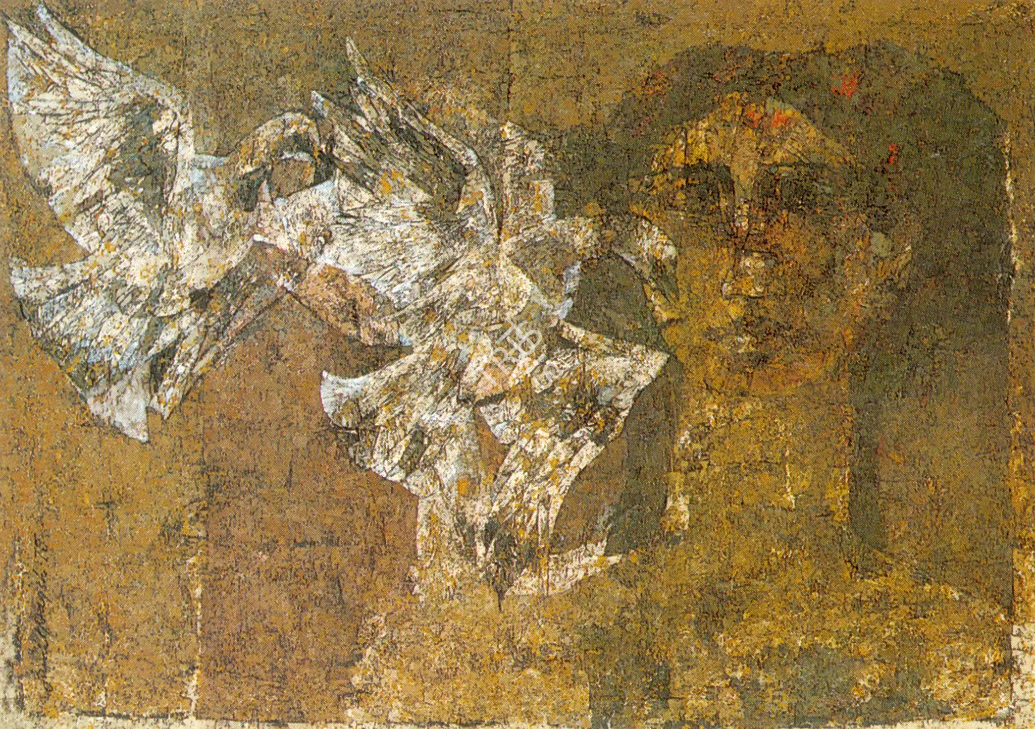 Naqsh, Jamil (Artist). Woman With Pigeon. Mixed media on paper, 1975 | Painting  | 00877199
