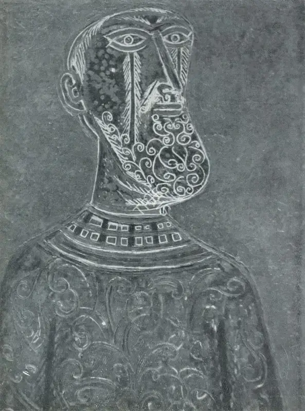 Souza, F.N. (Artist). Man with a Beard, 1949 | Painting