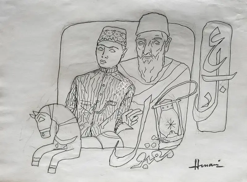 Husain, M.F. (Artist). Untitled, n.d. | Painting