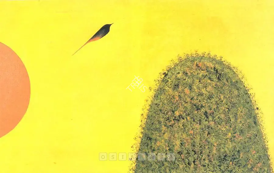 Swaminathan, J. (Artist). Untitled-Bird Series. Oil on canvas, 1983 | Painting  | 00878244