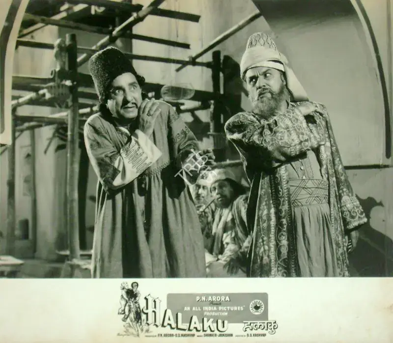 Malone, Rajendra (Cinematographer), Halaku, 1956 | Lobby Card | CinemaEducation | 00817046