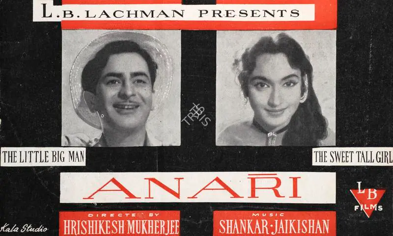 Lachman, L.B. (Producer), Anari, 1959 | Song-Synopsis Booklet | CinemaEducation | 00862956