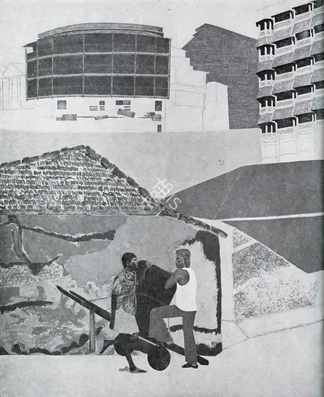 Patel, Gieve (Artist). Two men with handcraft. Oil on Canvas, 1979 | Art Heritage 2, 1982-1983 | Painting | FineArts | 00530036
