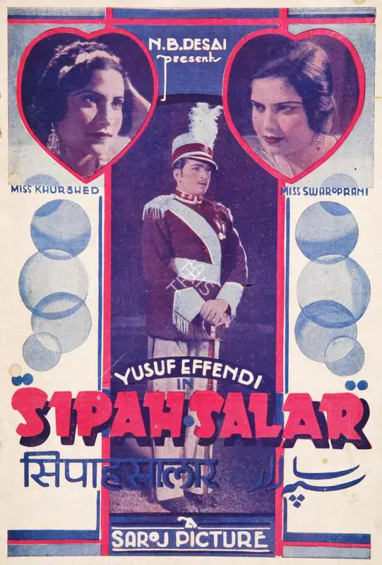 Advani, J.P. (Director), Sipah Salar, 1936 | Song-Synopsis Booklet | CinemaEducation | 00780518