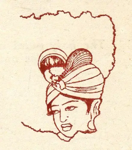 Unknown (Artist). Untitled. n.d. | Marg, October 1948 | Sketch | FineArts | 00673776
