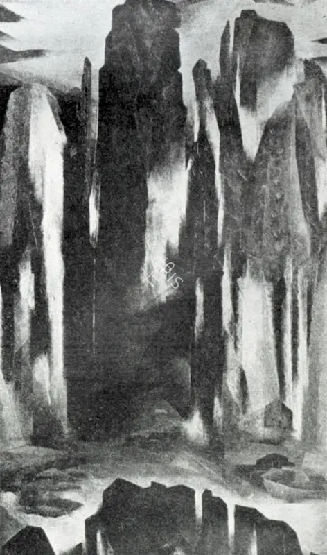 Sabavala, Jehangir (Artist). Of Cliff and Fall. n.d. | Artrends, July-October 1979 - January-April 1980 | Painting | FineArts | 00551651