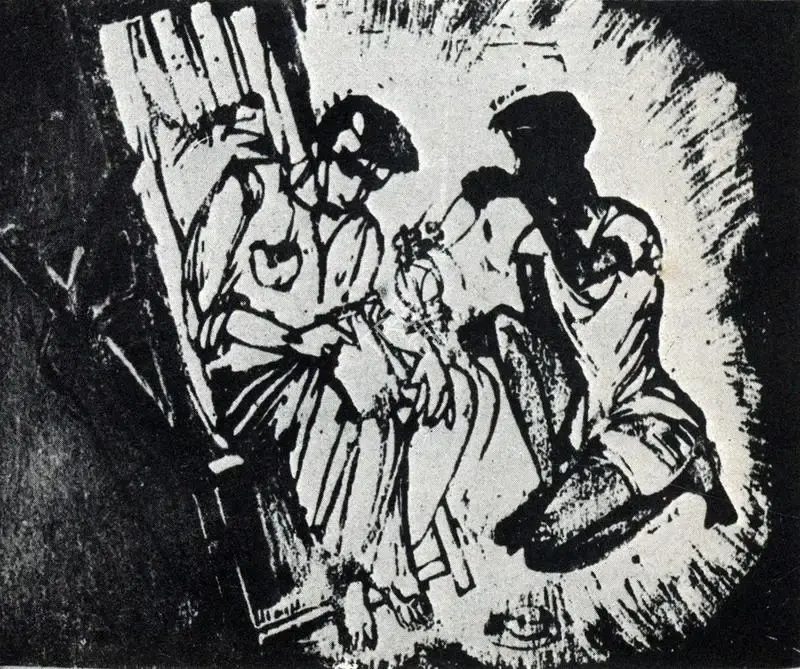 Hore, Somnath (Artist). B B Mukherjee. n.d. | Art Heritage 3, October 1983-March 1984 | Drawing | FineArts | 00530058