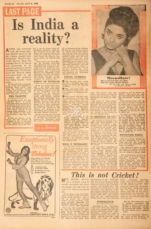 Abbas, Khwaja Ahmad (Columnist). Is India a Reality ?. In Blitz - India's Greatest Weekly. p. 24. Bombay: R.K. Karanjia, 06 May 1972 | Essay | CinemaEducation | 00465232