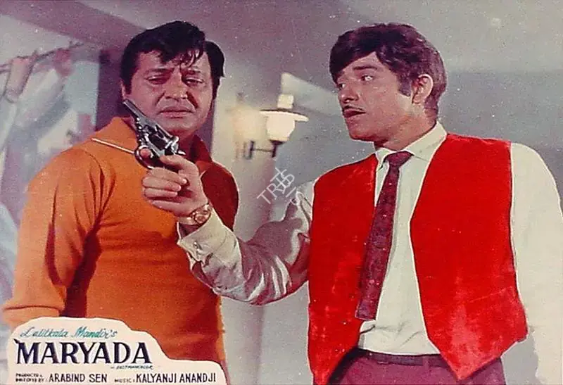 Sen, Arabind (Producer), Maryada, 1971 | Lobby Card | CinemaEducation | 00820001
