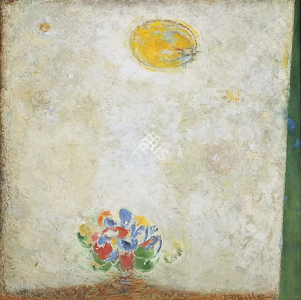 Hebbar, K.K. (Artist). Untitled, 1983 | Painting