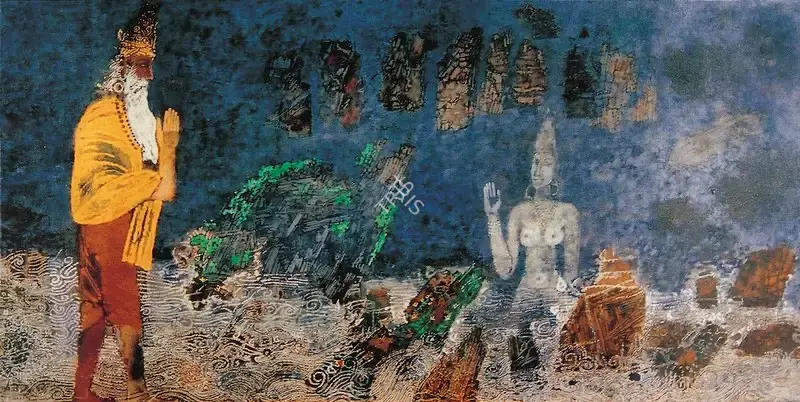 Santhanaraj, A.P. (Artist). Brahma, 1982 | Painting