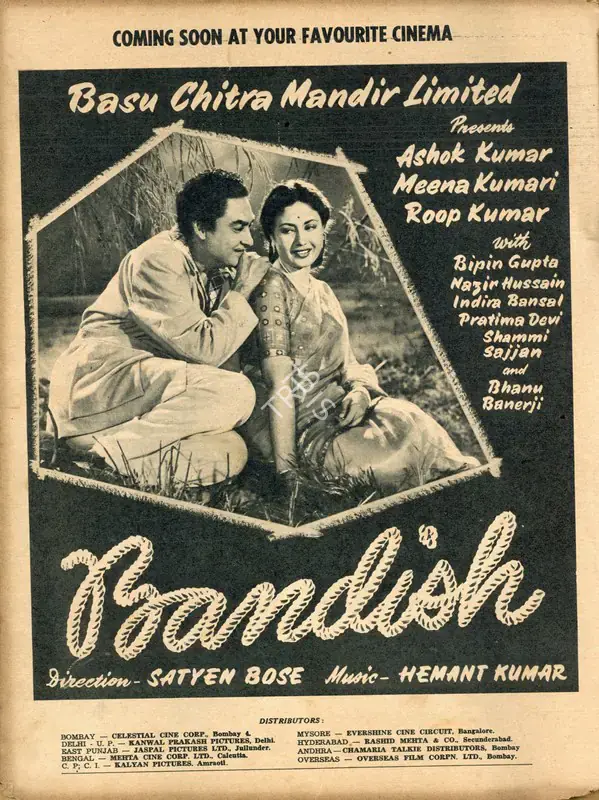 Bose, Satyen (Director), Bandish, 1955 | Advertisement, Filmfare, 11 November 1955 | CinemaEducation | 00791165