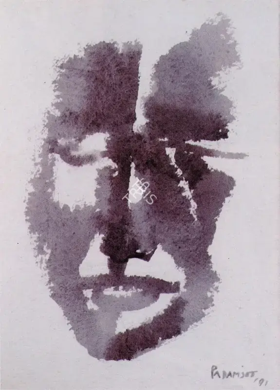 Padamsee, Akbar (Artist). Head, 1991 | Painting