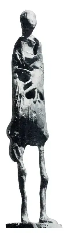 Hore, Somnath (Artist). Sculpture II (Famine). Bronze, 1973 | Marg, March 1978 | Sculpture | FineArts | 00674572