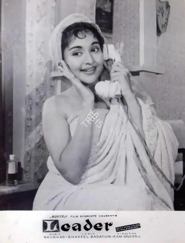 Babasaheb, V. (Cinematographer), Leader, 1964 | Lobby Card | CinemaEducation | 00819481