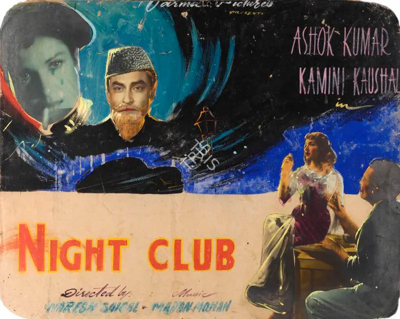 Saigal, Naresh (Director), Night Club, 1958 | Showcard | CinemaEducation | 00763319