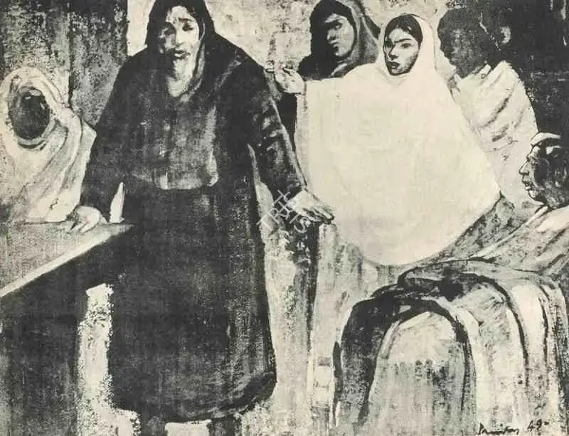 Paniker, K.C.S. (Artist). St. Peter's Denial, 1949 | Painting