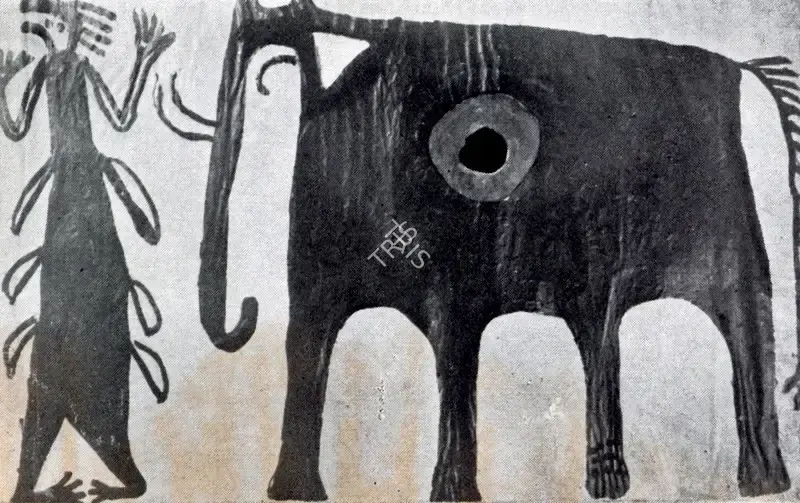Shah, Haku (Artist). Untitled, n.d. | Painting