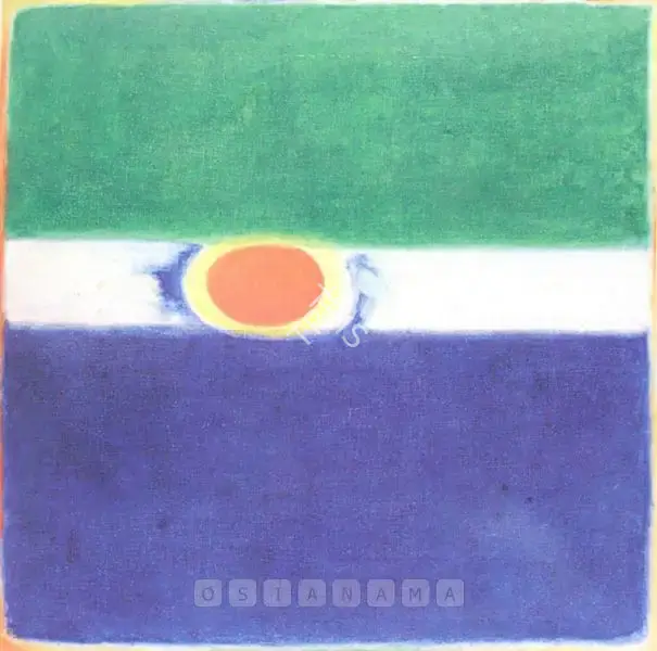 Patel, Homi (Artist). Untitled. Oil on canvas, 1969 | Painting  | 00878243