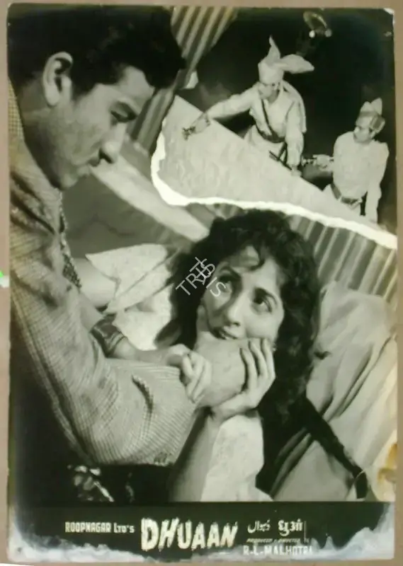 Malhotra, R.L. (Producer), Dhuaan, 1953 | Lobby Card | CinemaEducation | 00811614