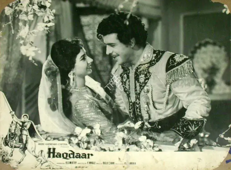 Mistry, R.S. (Producer), Haqdaar, 1964 | Lobby Card | CinemaEducation | 00817236