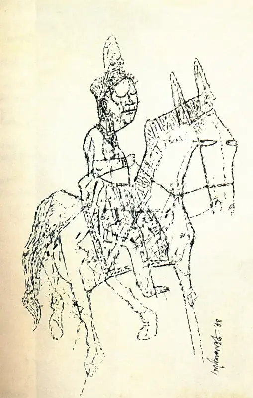 Pyne, Ganesh (Artist). The Rider, 1984 | Drawing