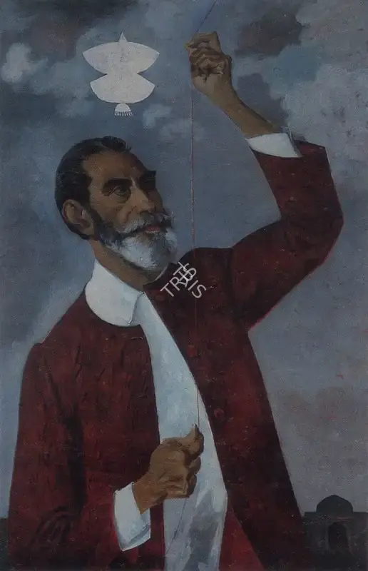 Sanyal, B.C. (Artist). I Fly Kite, 1970 | Painting