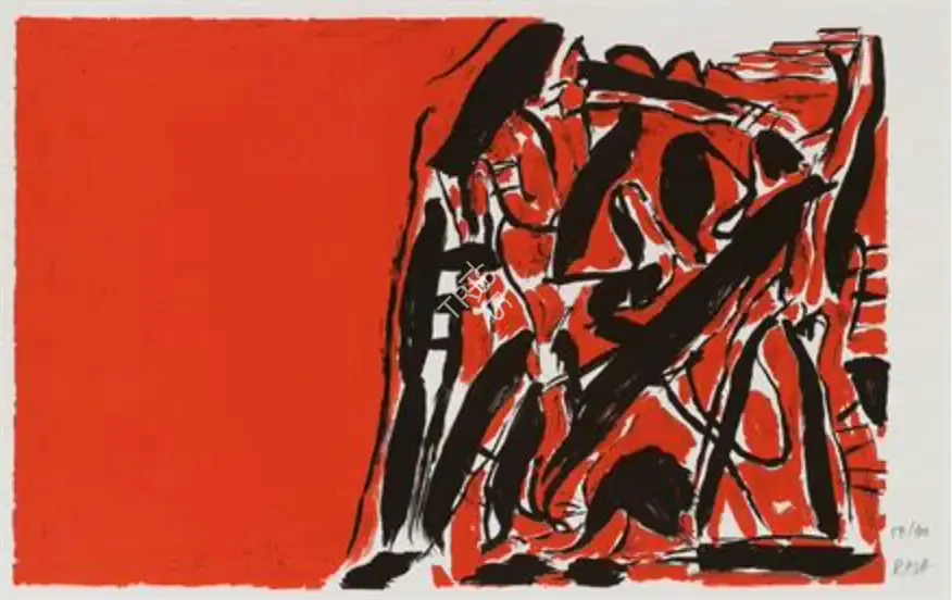 Raza, S.H. (Artist). Untitled (Bangladesh), c.1970s | Graphic Art
