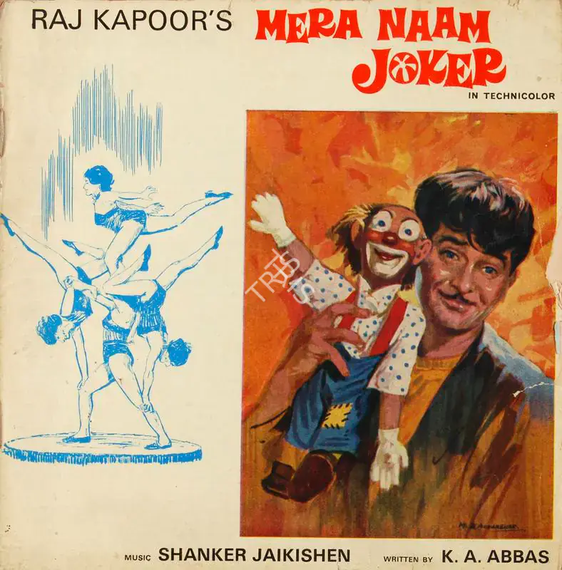 Kapoor, Raj (Producer), Mera Naam Joker, 1970 | Song-Synopsis Booklet | CinemaEducation | 00778976