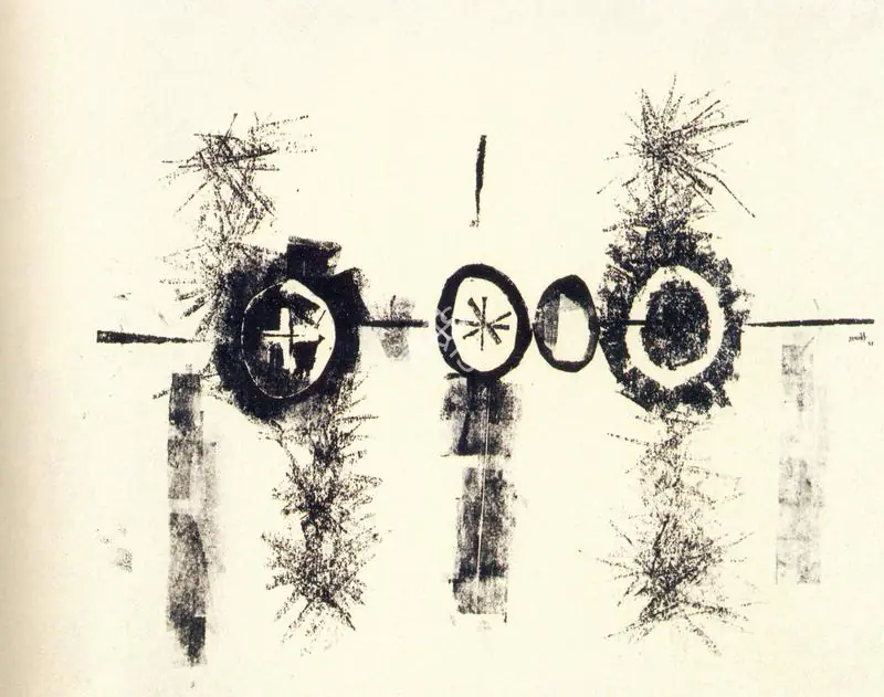 Gaitonde, V.S. (Artist). Untitled, 1961 | Drawing