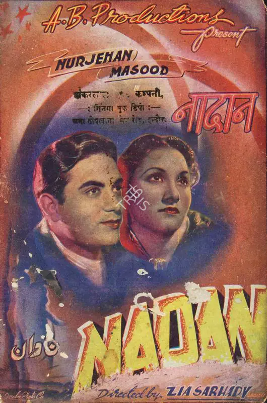 Sarahadi, Zia (Director), Nadan, 1943 | Song-Synopsis Booklet | CinemaEducation | 00779193