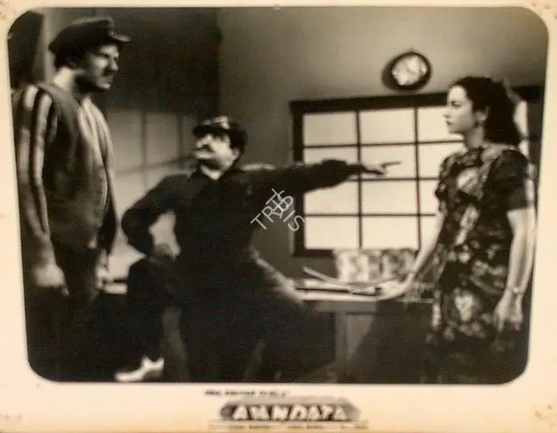 Mukhtar, Sheikh (Producer), Anndata, 1952 | Lobby Card | CinemaEducation | 00809445