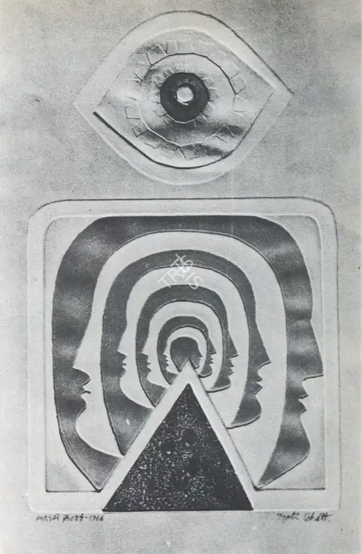Bhatt, Jyoti (Artist). Artists Proff, 1966 | Painting