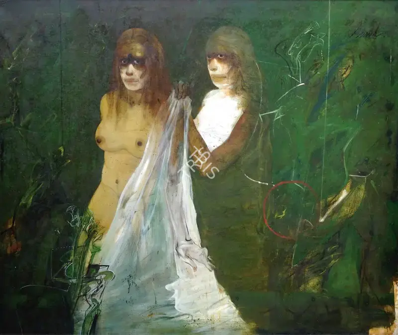 Das, Sunil (Artist). Two Sisters, 1996 | Painting