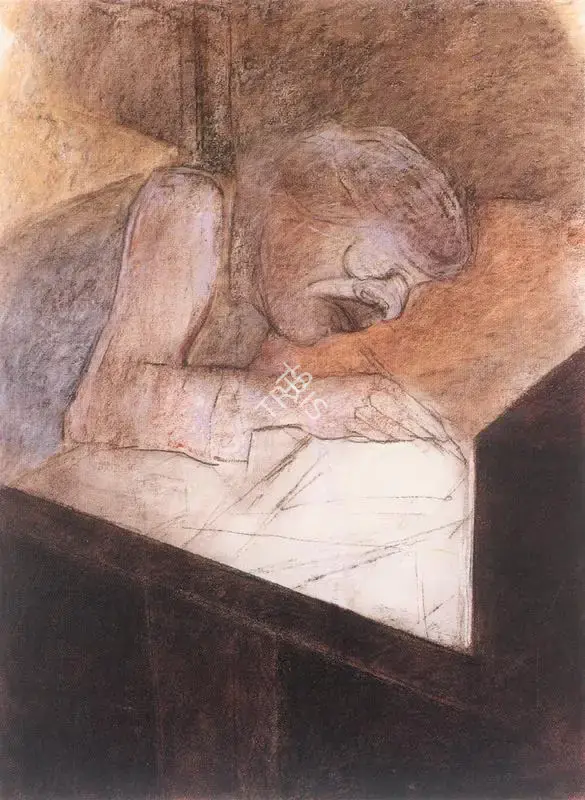 Khanna, Krishen (Artist). Scribe, 1996 | Drawing