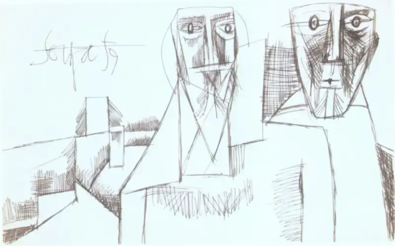 Souza, F.N. (Artist). Untitled, 1959 | Drawing